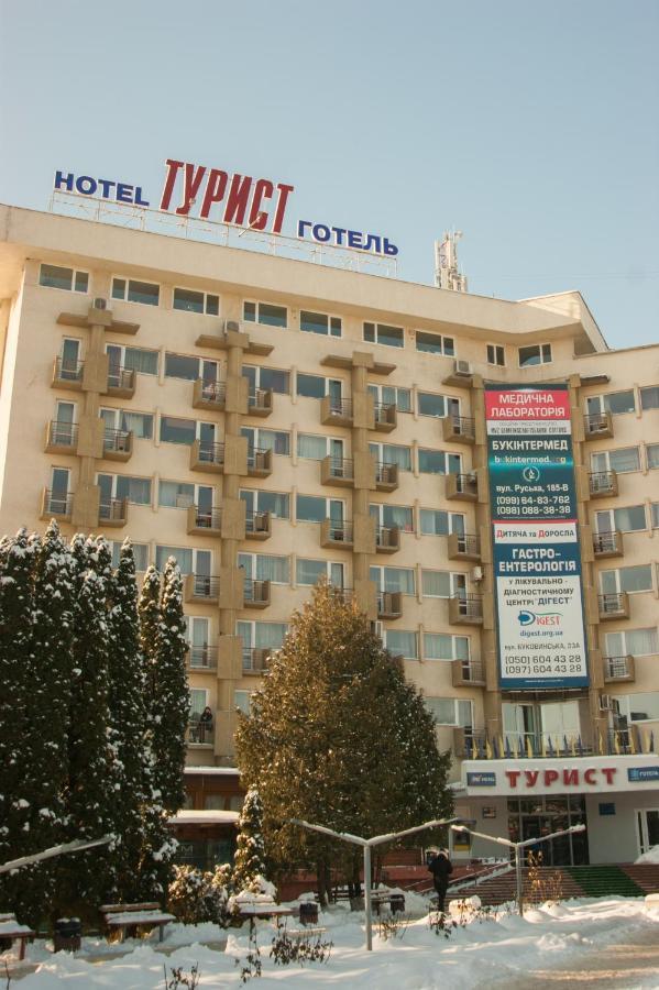 Tourist Chernivtsi Exterior photo